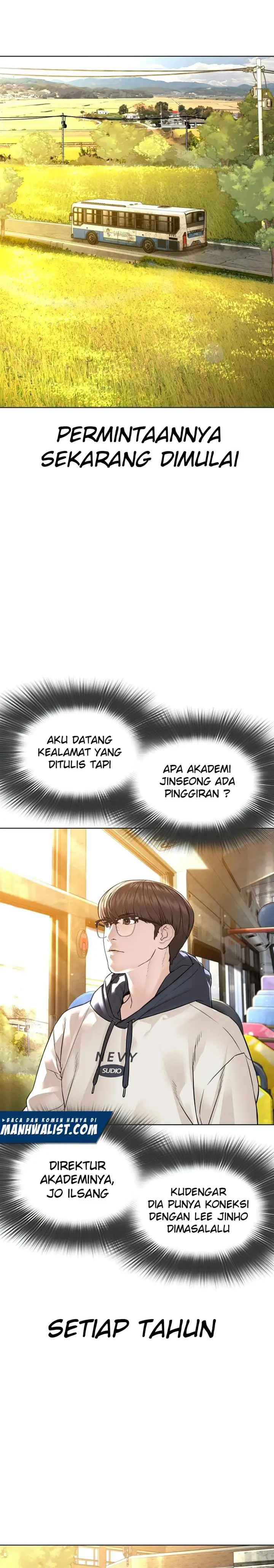 image-komik-how-to-fight-chapter-151-23/45