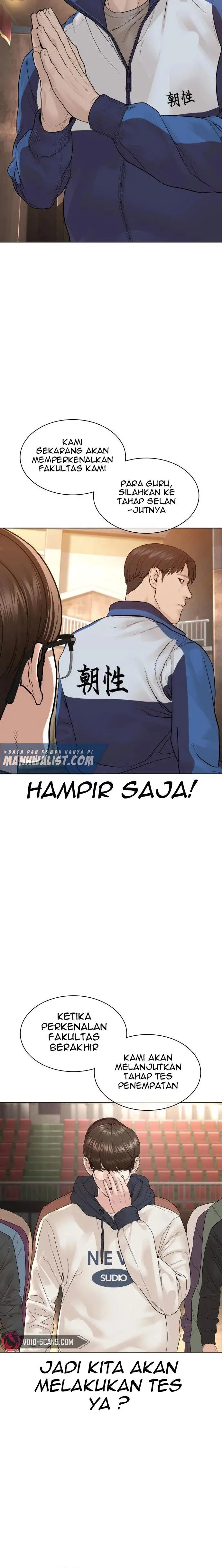 image-komik-how-to-fight-chapter-152-2/42