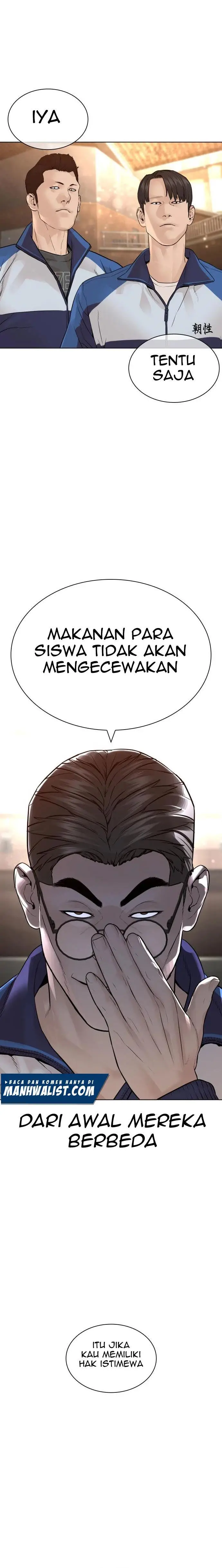 image-komik-how-to-fight-chapter-152-5/42