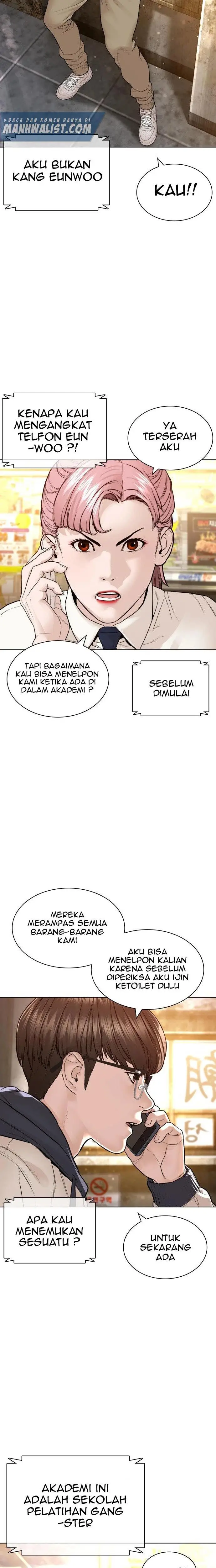 image-komik-how-to-fight-chapter-152-7/42