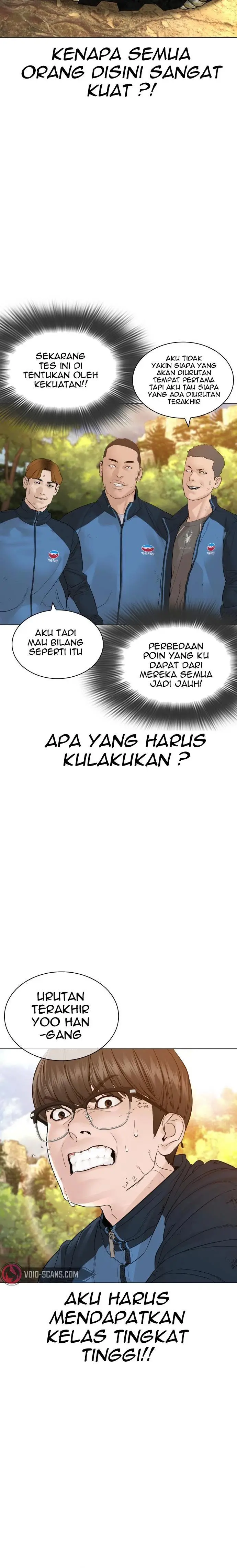 image-komik-how-to-fight-chapter-152-17/42