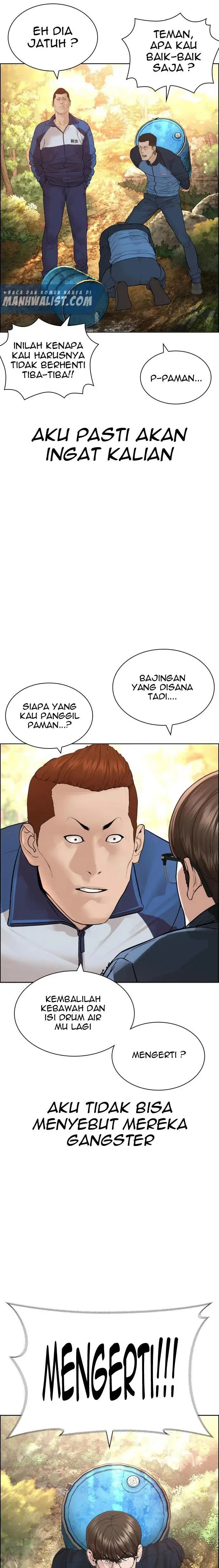 image-komik-how-to-fight-chapter-152-19/42