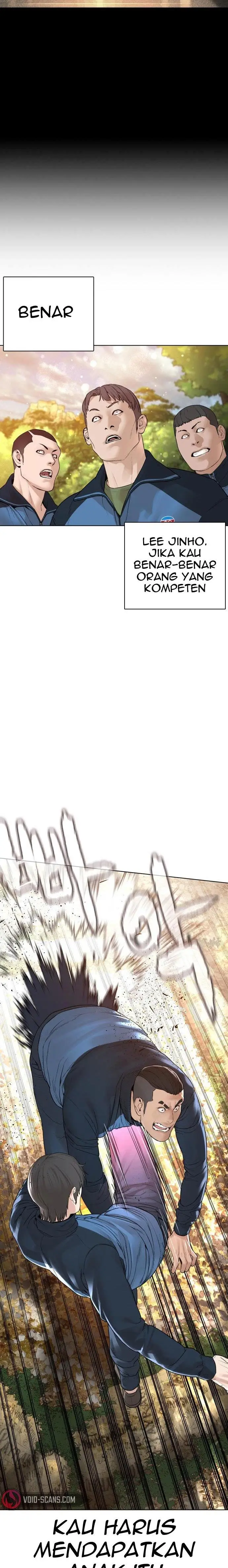 image-komik-how-to-fight-chapter-152-26/42