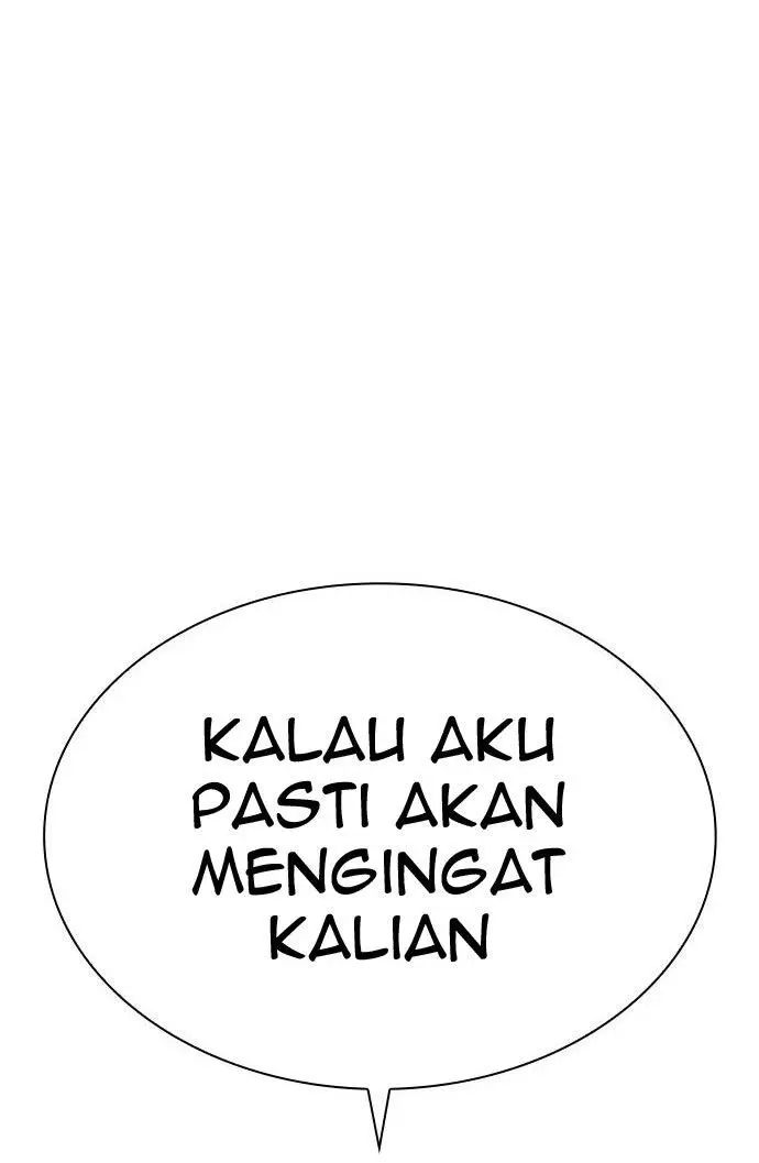 image-komik-how-to-fight-chapter-152-39/42