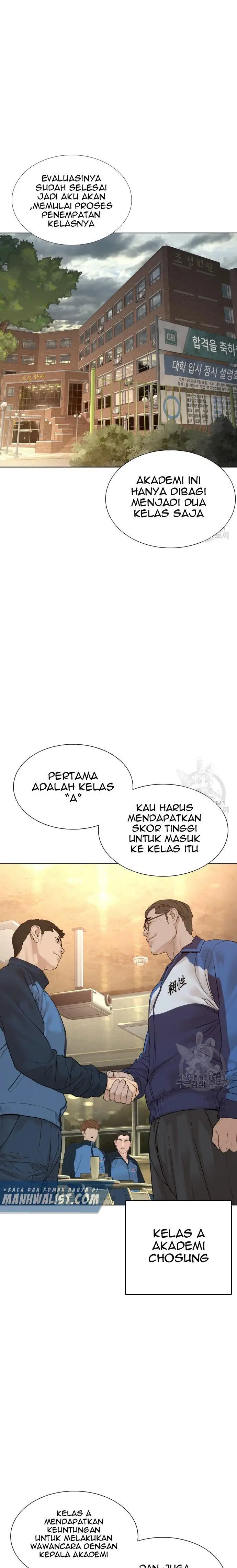 image-komik-how-to-fight-chapter-153-0/42