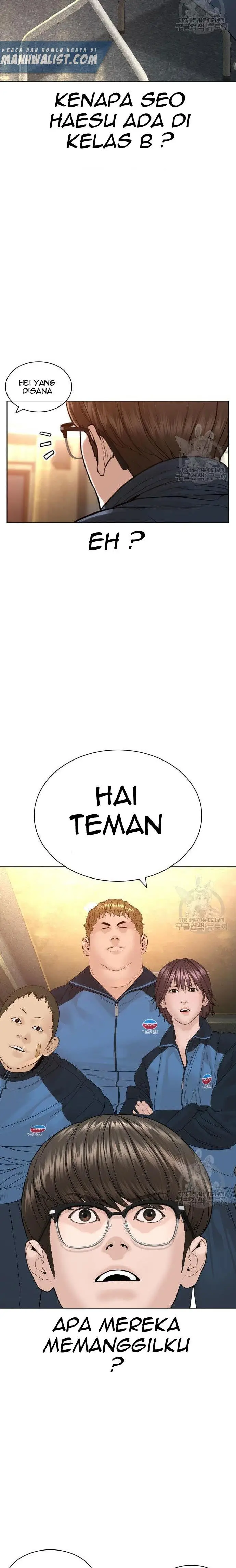 image-komik-how-to-fight-chapter-153-4/42