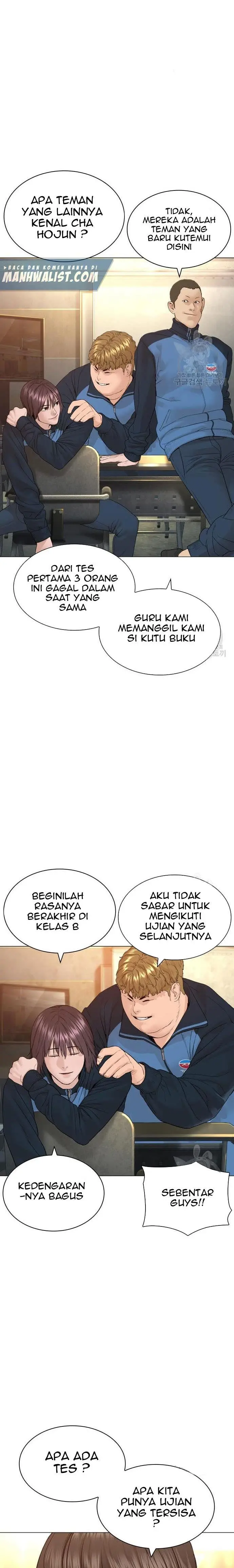 image-komik-how-to-fight-chapter-153-8/42