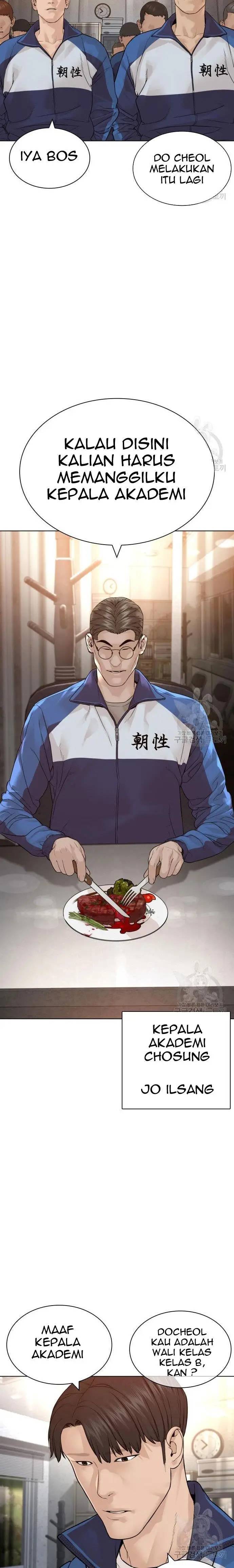 image-komik-how-to-fight-chapter-153-11/42