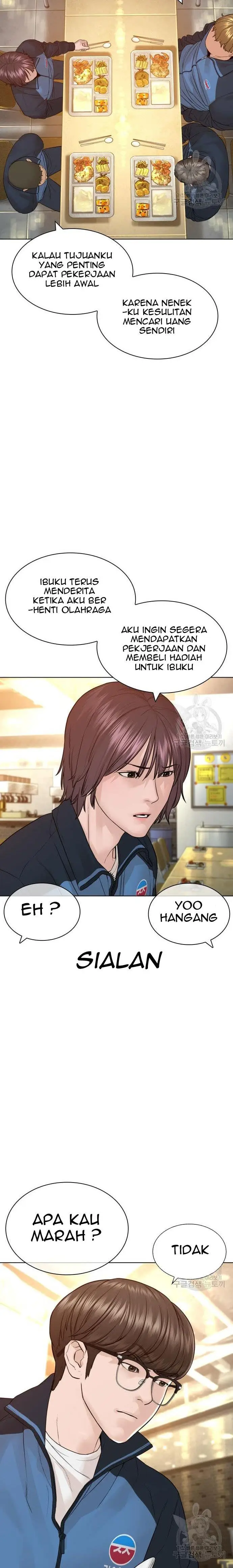 image-komik-how-to-fight-chapter-153-17/42