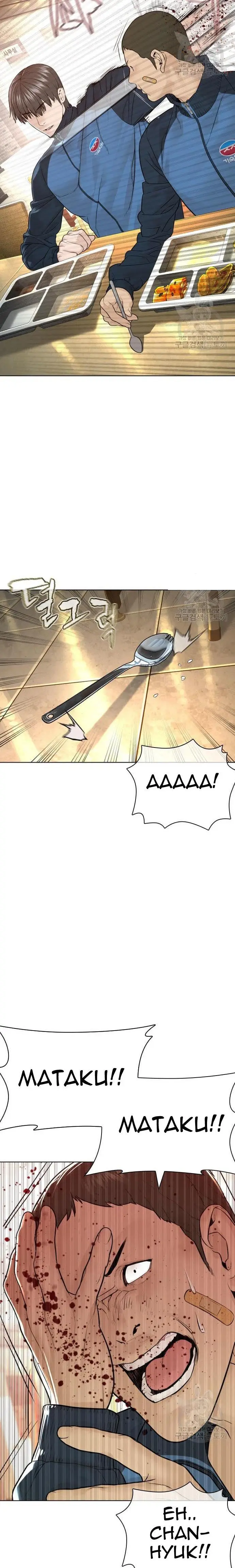 image-komik-how-to-fight-chapter-153-21/42