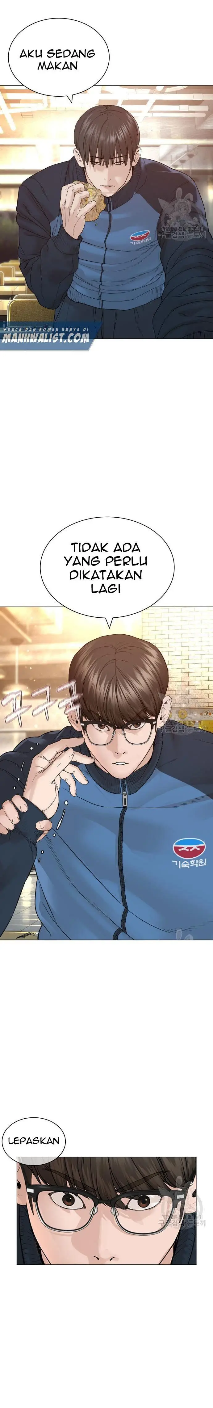 image-komik-how-to-fight-chapter-153-24/42