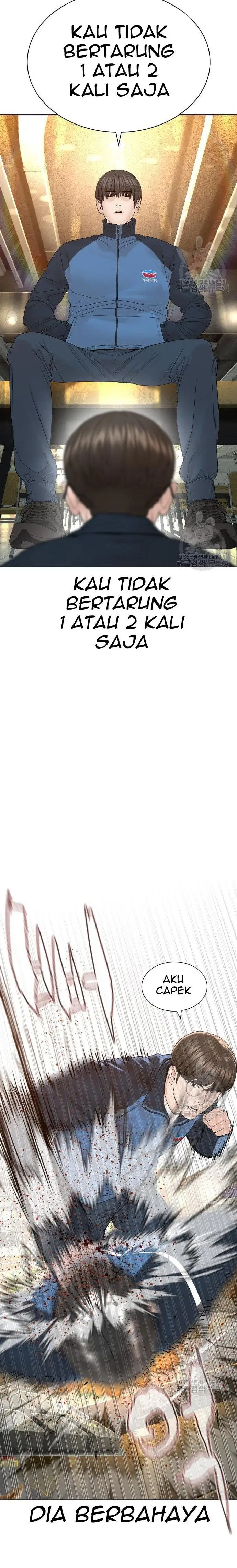 image-komik-how-to-fight-chapter-153-27/42