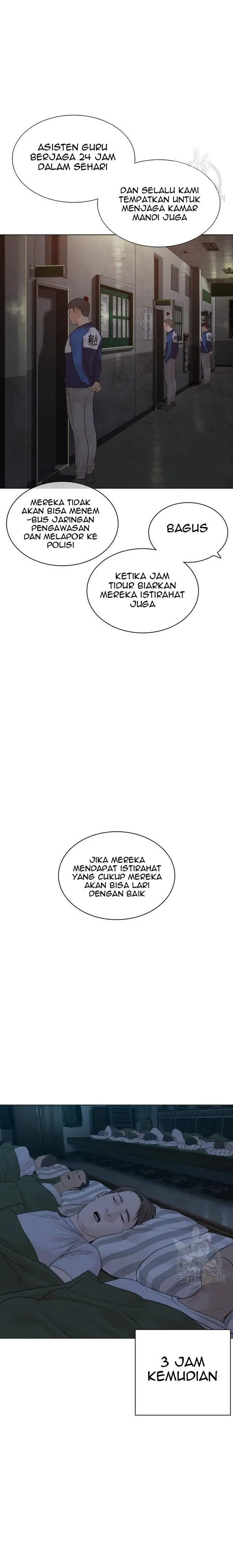 image-komik-how-to-fight-chapter-153-32/42