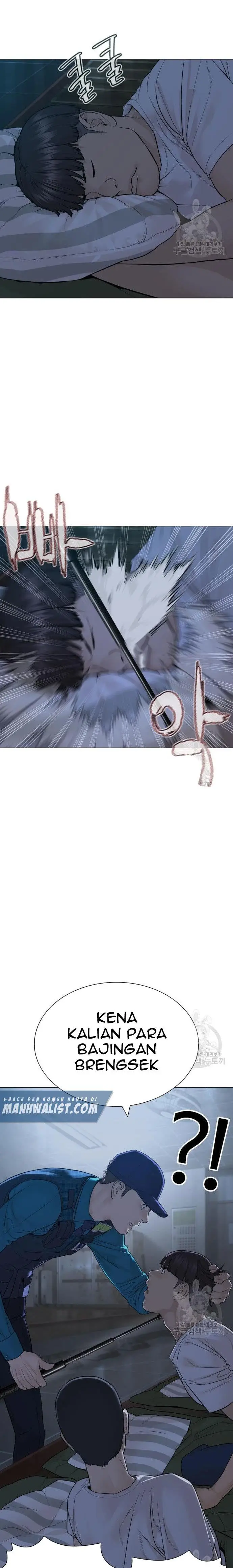 image-komik-how-to-fight-chapter-153-33/42