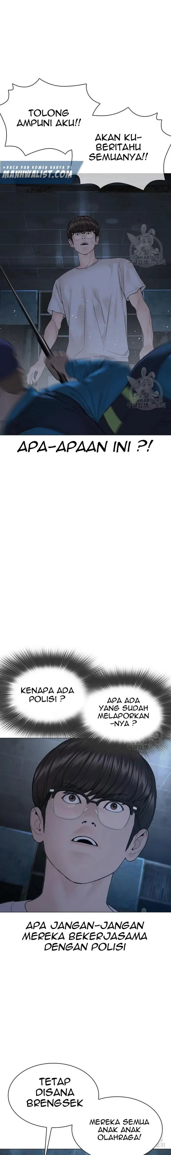 image-komik-how-to-fight-chapter-153-35/42