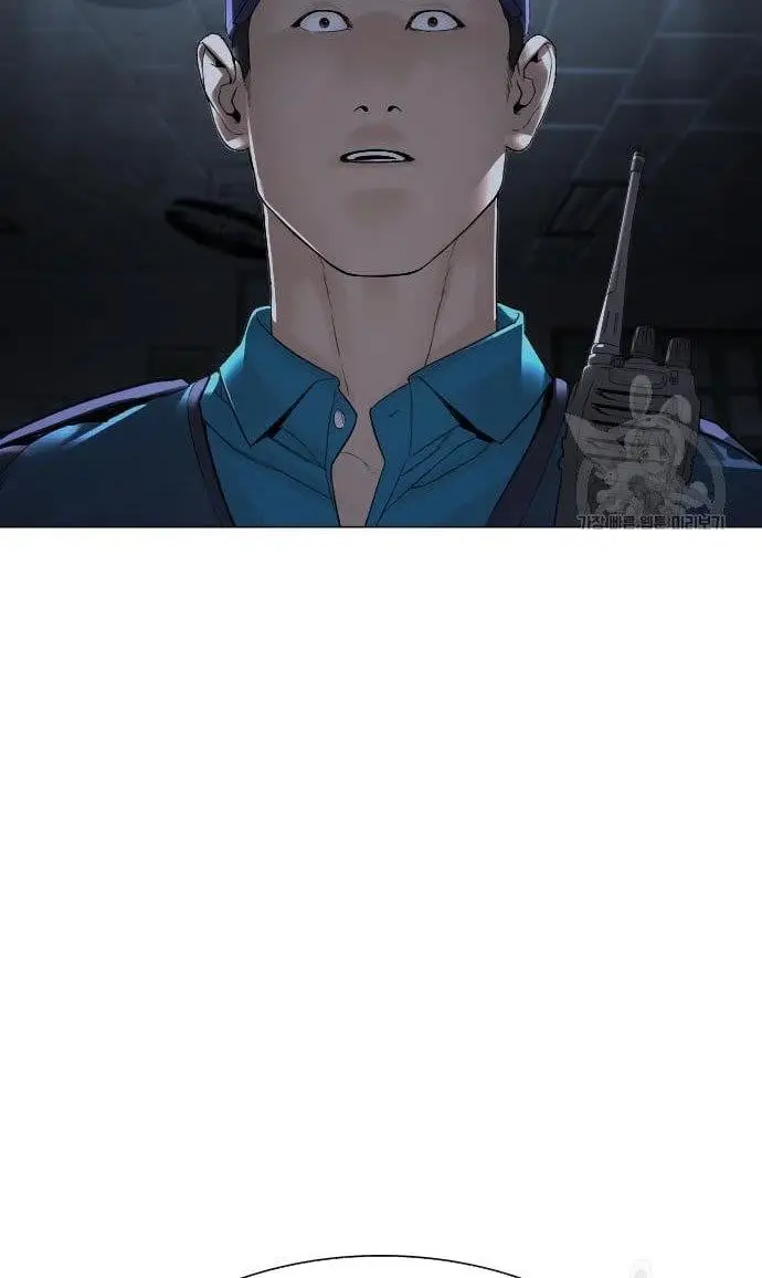 image-komik-how-to-fight-chapter-153-39/42