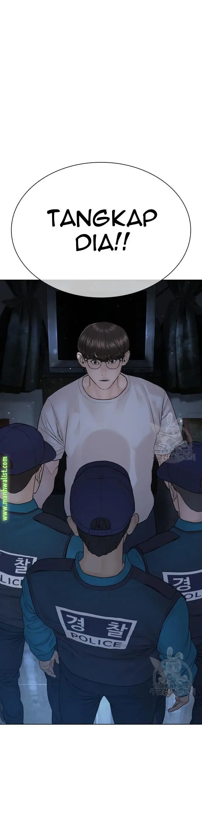 image-komik-how-to-fight-chapter-154-0/66