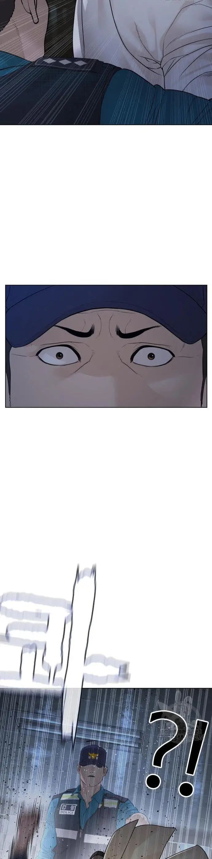 image-komik-how-to-fight-chapter-154-2/66