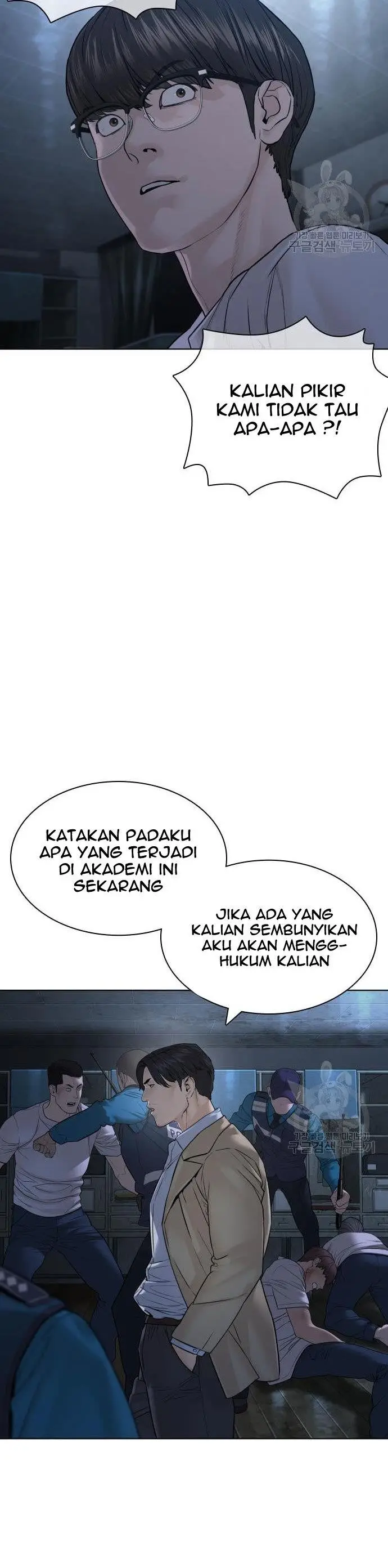 image-komik-how-to-fight-chapter-154-5/66