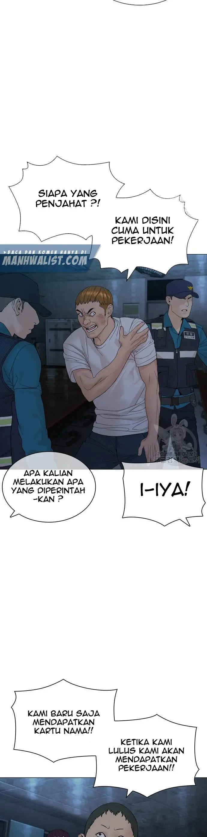 image-komik-how-to-fight-chapter-154-8/66