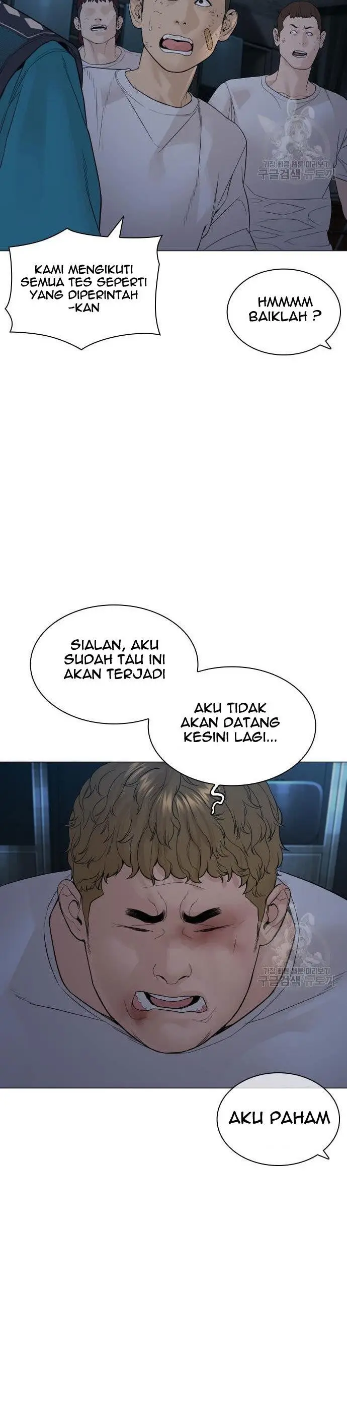 image-komik-how-to-fight-chapter-154-9/66