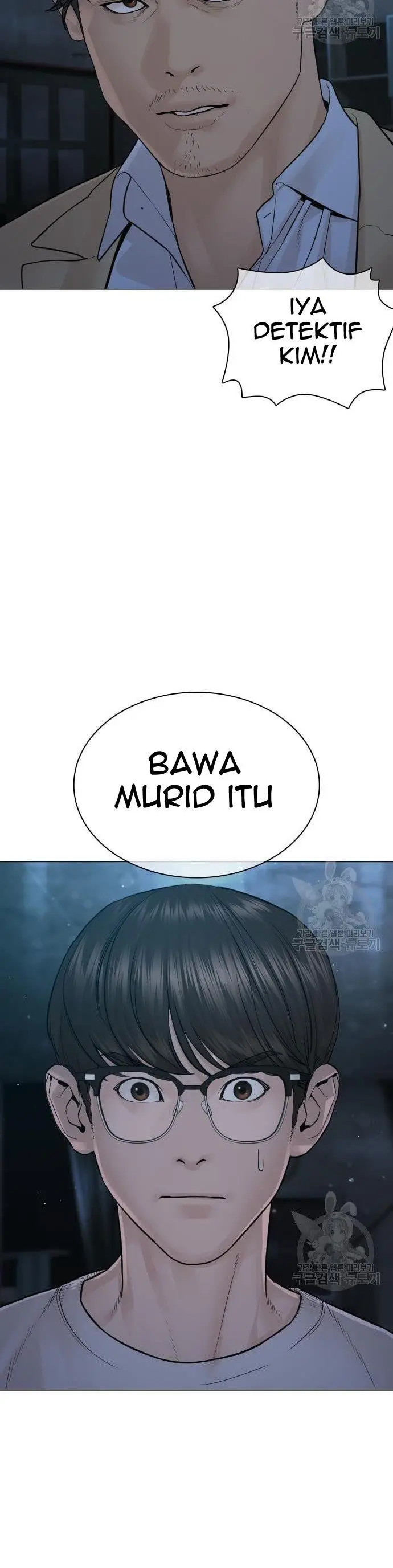 image-komik-how-to-fight-chapter-154-12/66