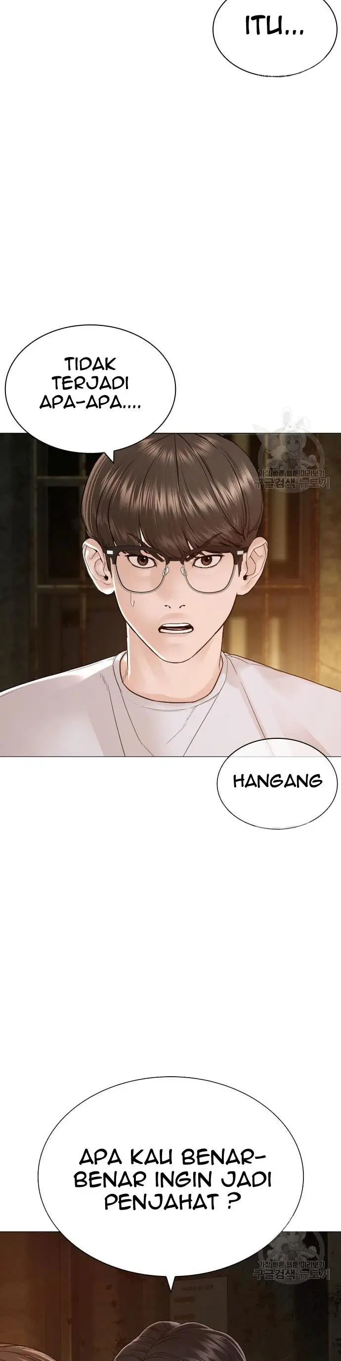 image-komik-how-to-fight-chapter-154-15/66