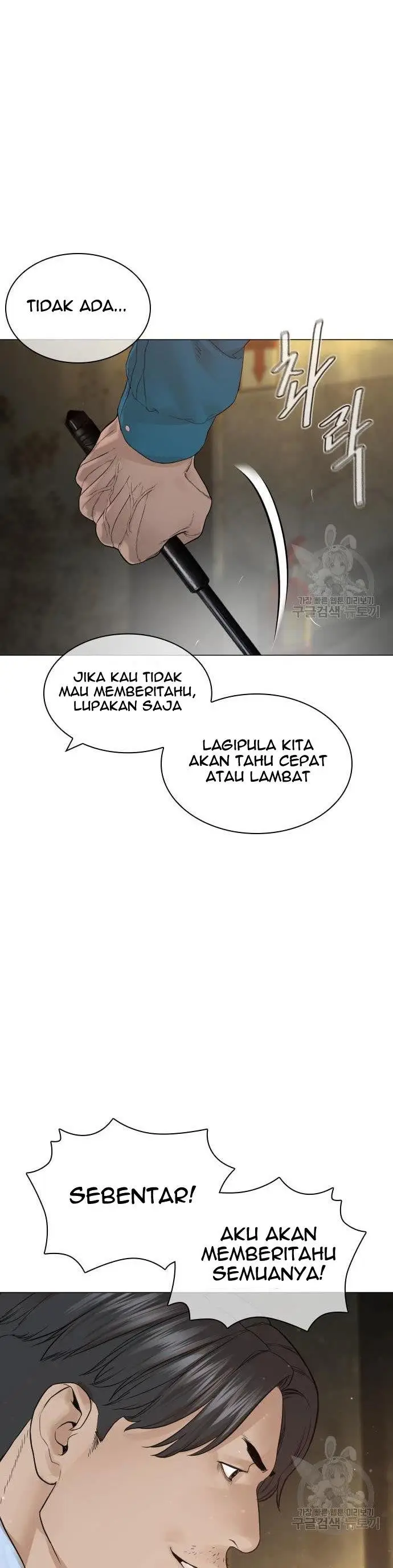 image-komik-how-to-fight-chapter-154-17/66