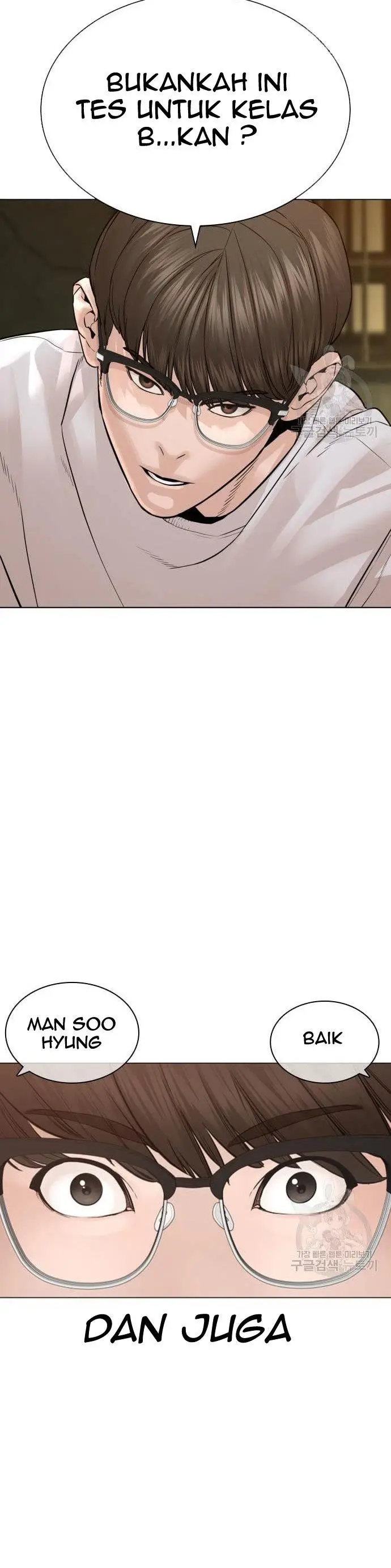 image-komik-how-to-fight-chapter-154-27/66