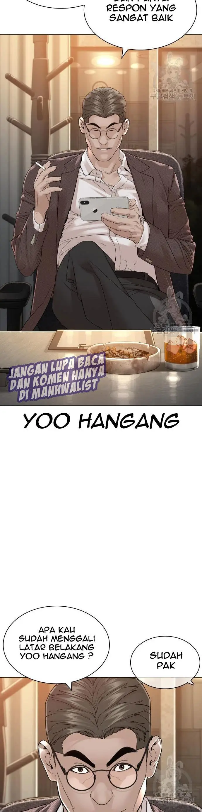 image-komik-how-to-fight-chapter-154-30/66