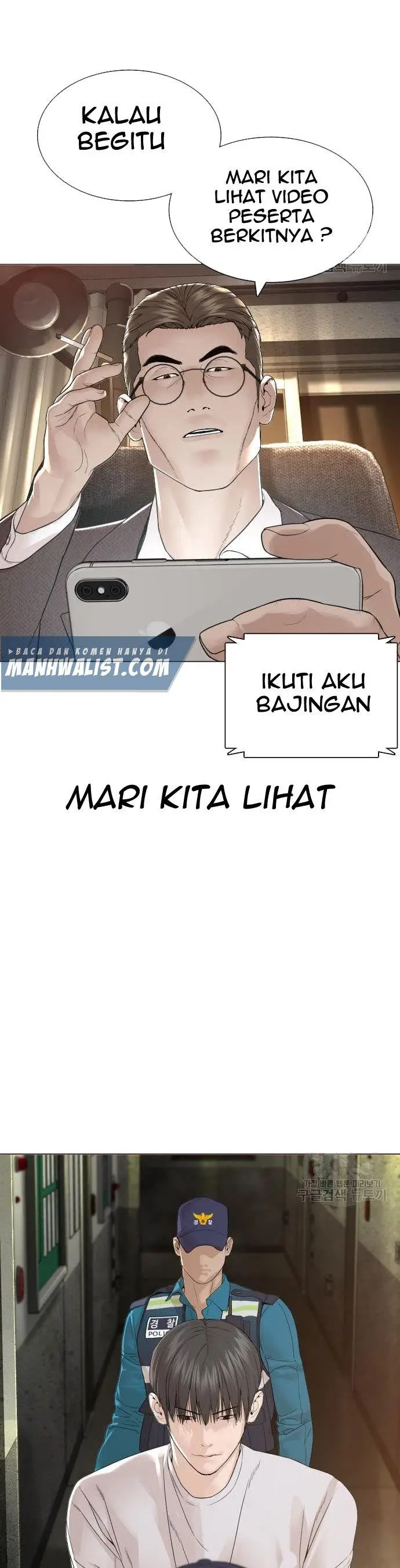 image-komik-how-to-fight-chapter-154-32/66