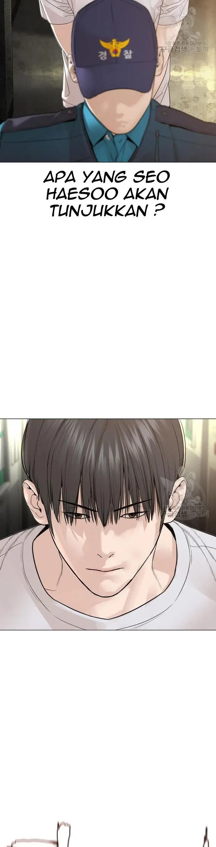 image-komik-how-to-fight-chapter-154-33/66