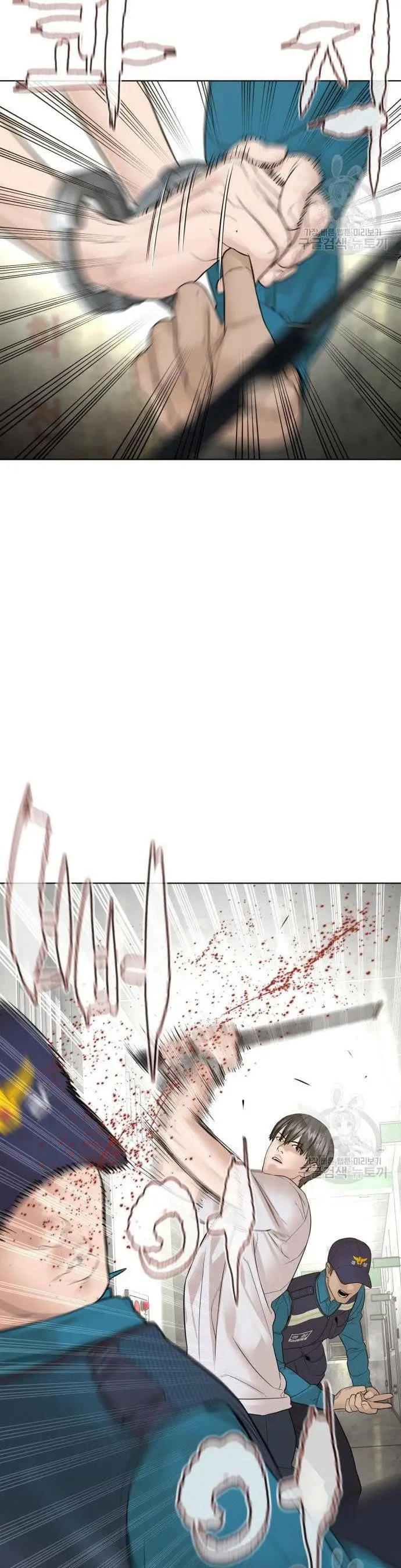 image-komik-how-to-fight-chapter-154-34/66