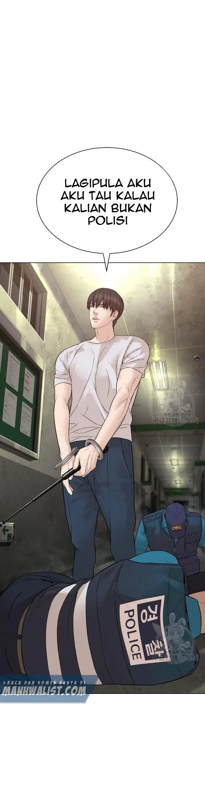 image-komik-how-to-fight-chapter-154-36/66