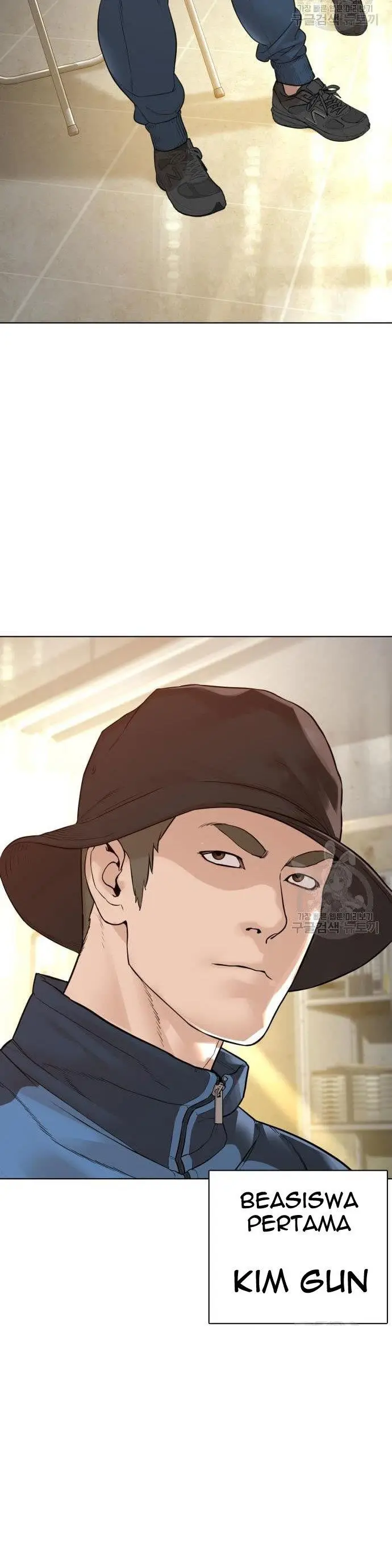 image-komik-how-to-fight-chapter-154-43/66