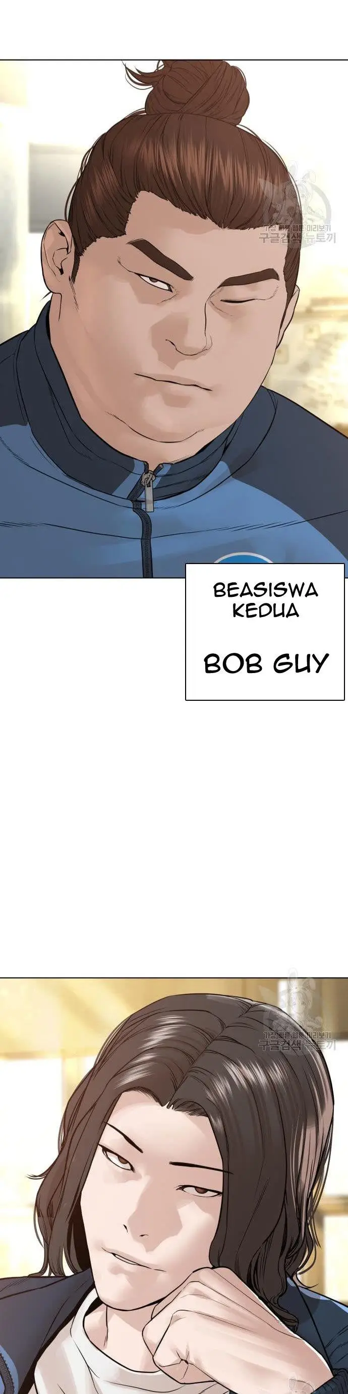 image-komik-how-to-fight-chapter-154-44/66