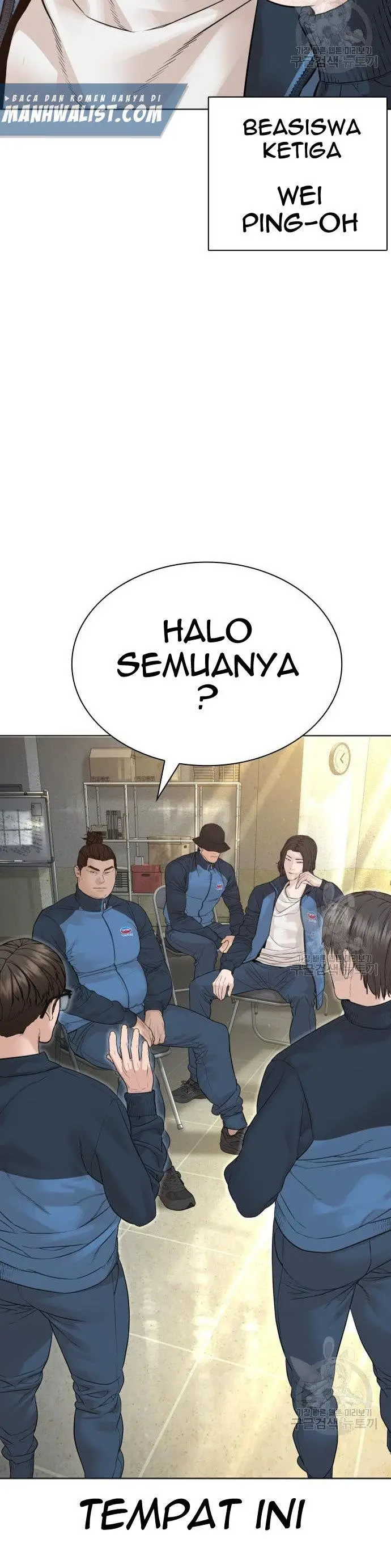 image-komik-how-to-fight-chapter-154-45/66