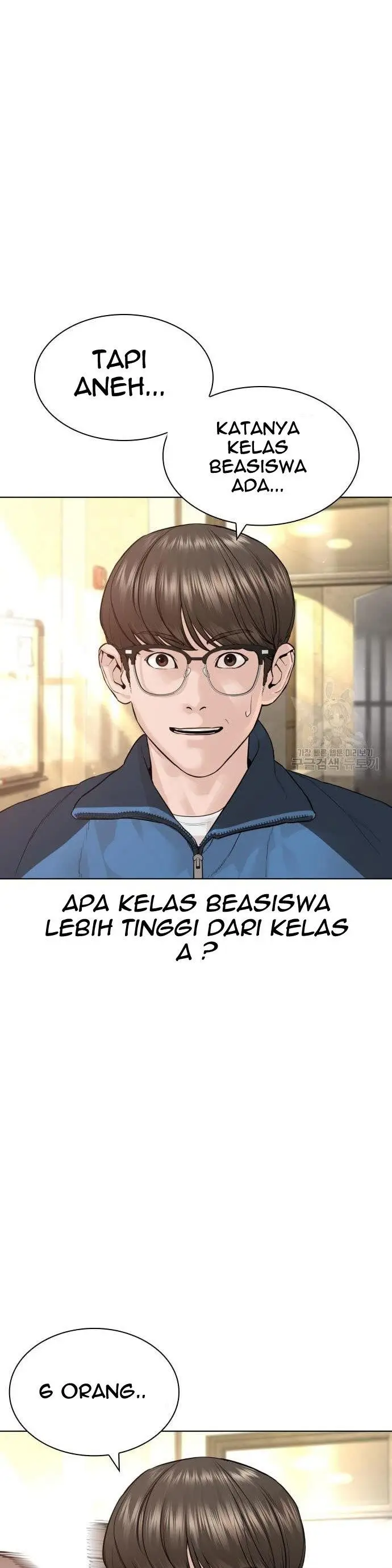 image-komik-how-to-fight-chapter-154-46/66