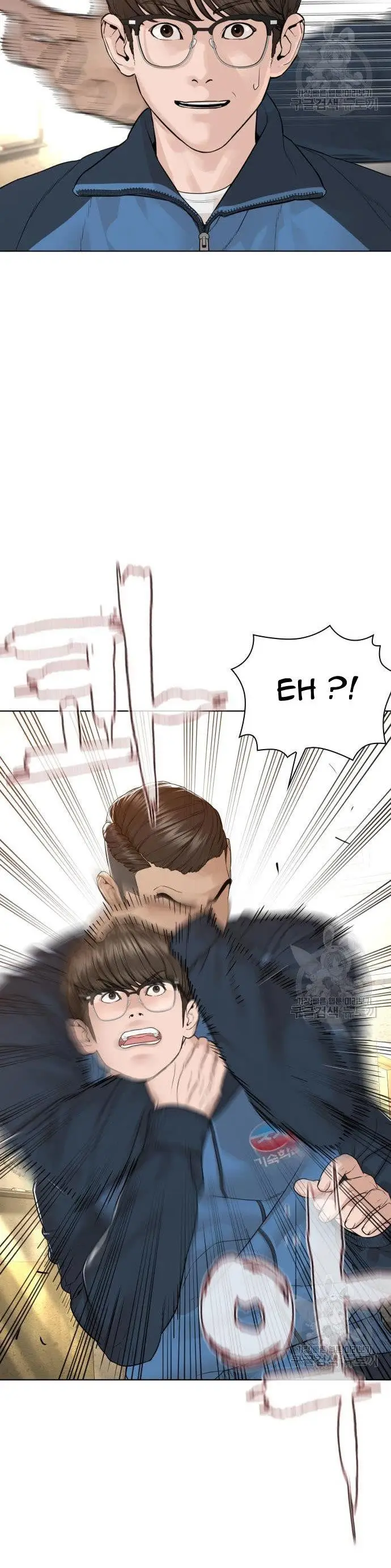 image-komik-how-to-fight-chapter-154-47/66