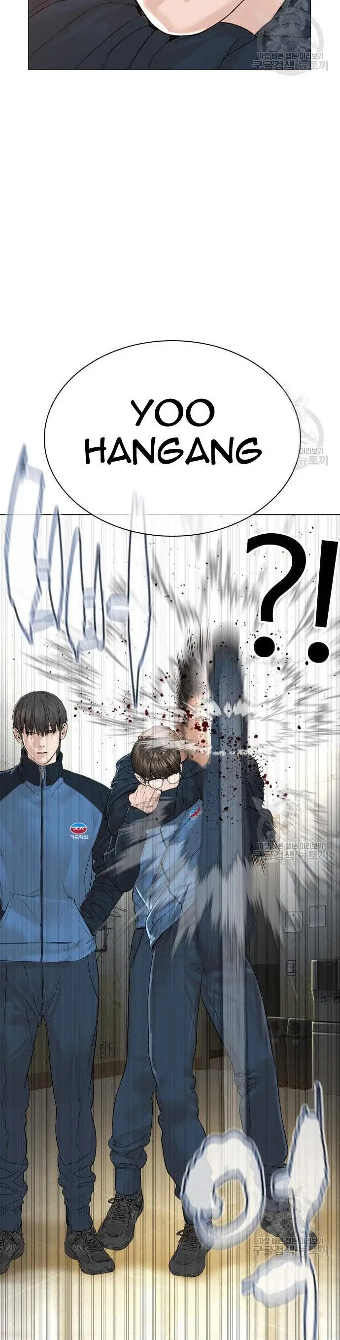 image-komik-how-to-fight-chapter-154-53/66