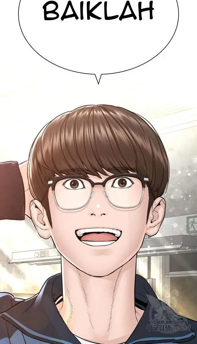 image-komik-how-to-fight-chapter-154-64/66