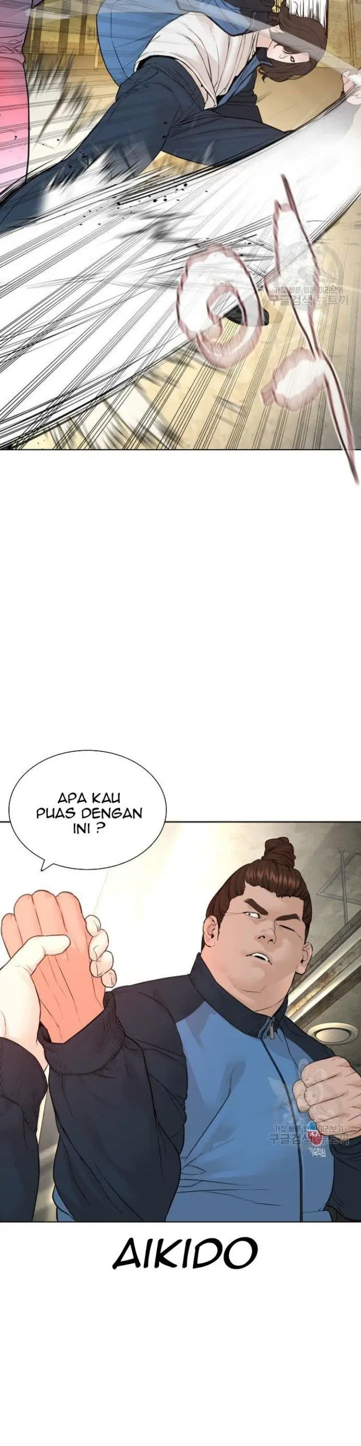 image-komik-how-to-fight-chapter-155-5/60