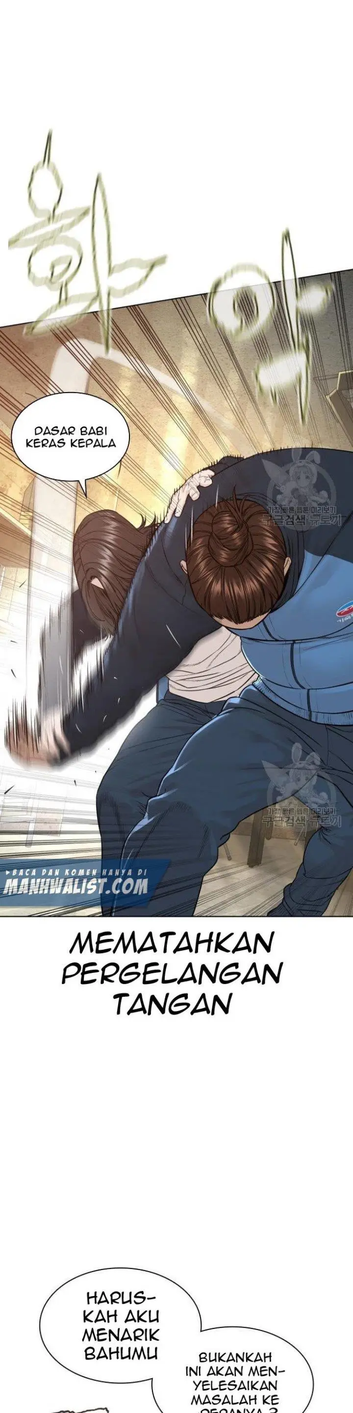 image-komik-how-to-fight-chapter-155-6/60