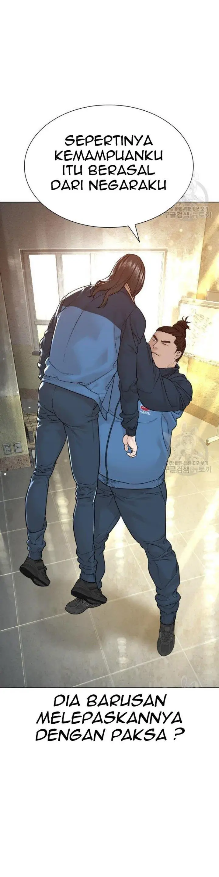 image-komik-how-to-fight-chapter-155-8/60