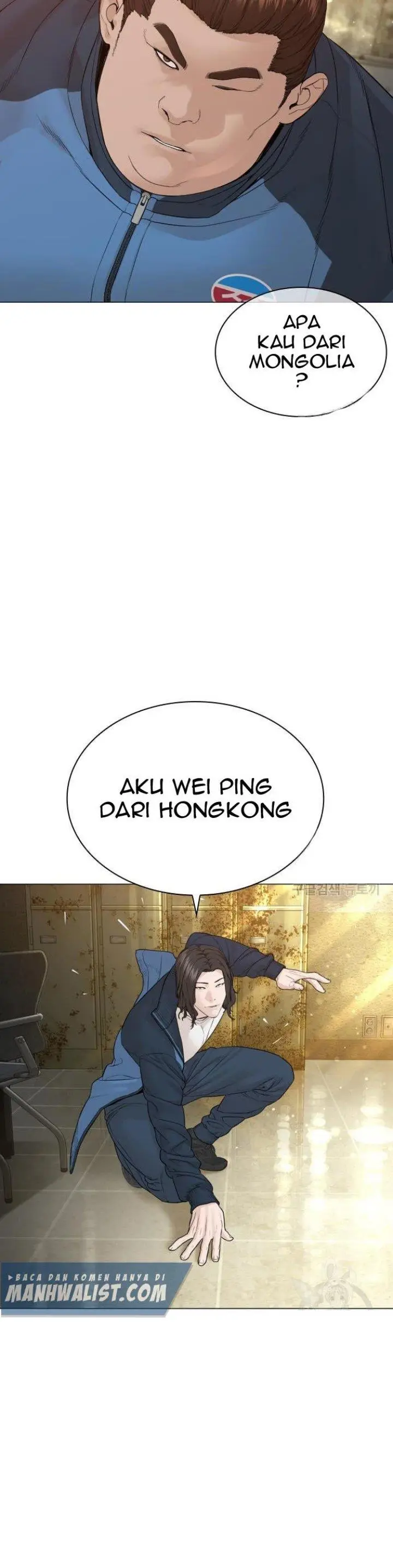 image-komik-how-to-fight-chapter-155-10/60