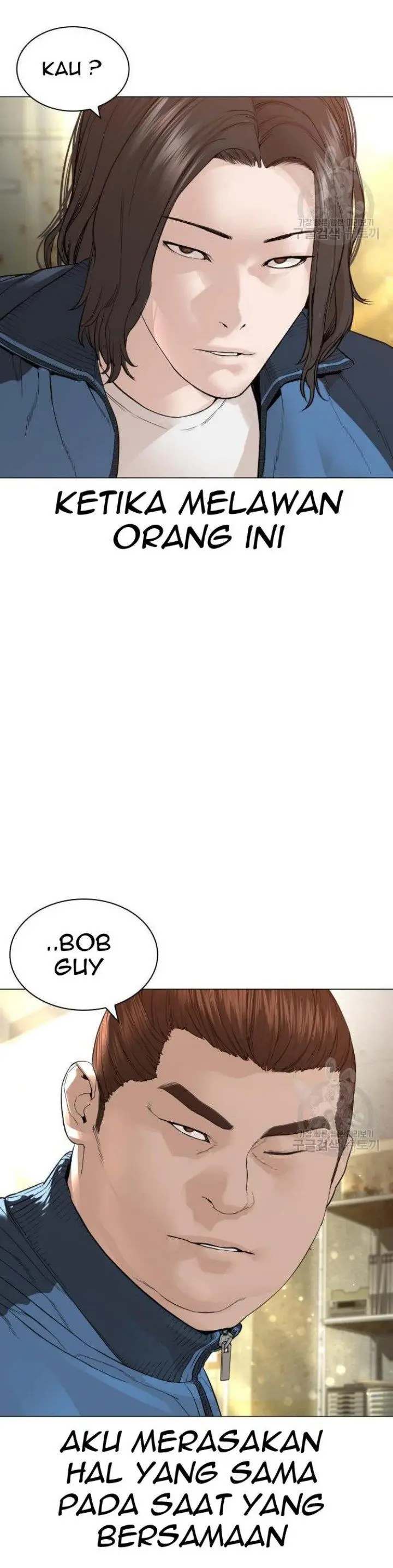 image-komik-how-to-fight-chapter-155-11/60