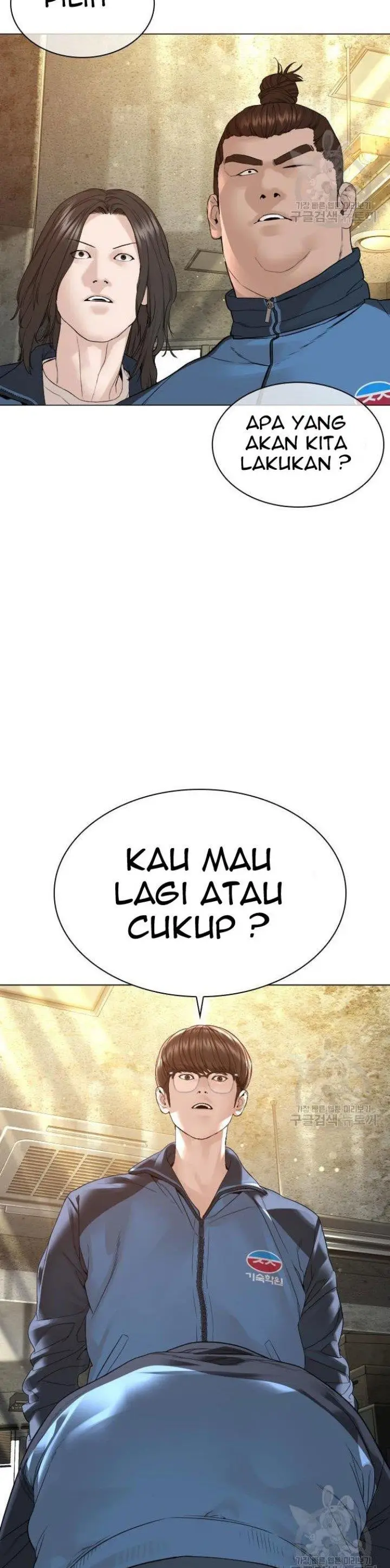 image-komik-how-to-fight-chapter-155-21/60