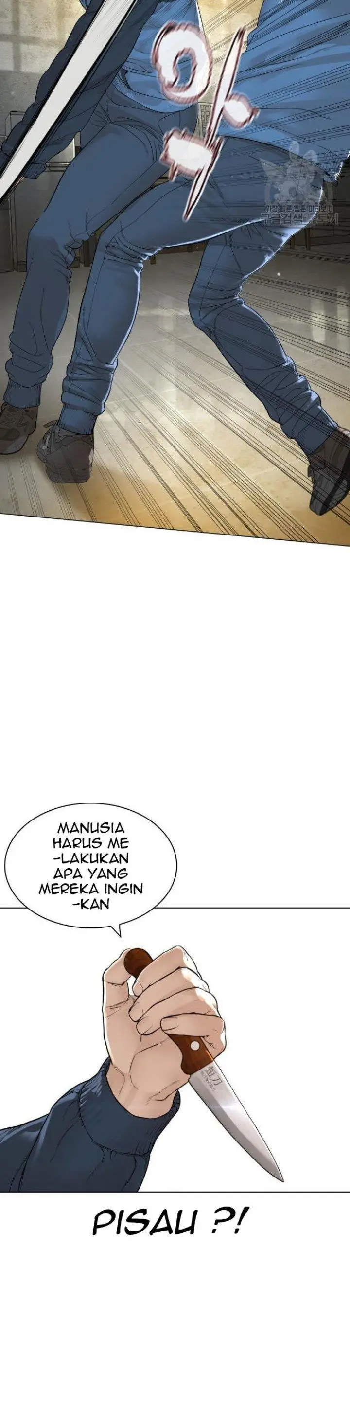 image-komik-how-to-fight-chapter-155-23/60