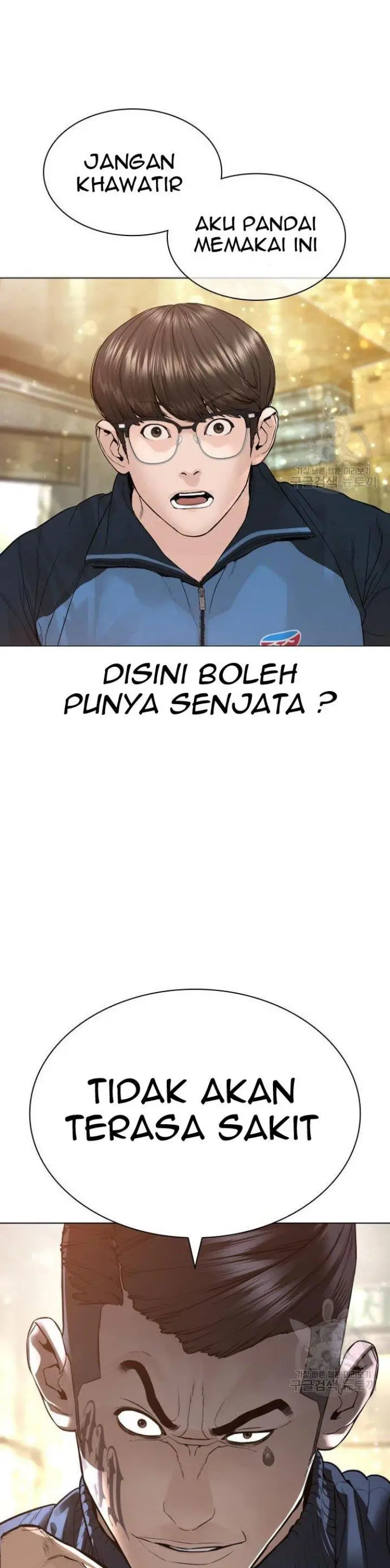 image-komik-how-to-fight-chapter-155-24/60