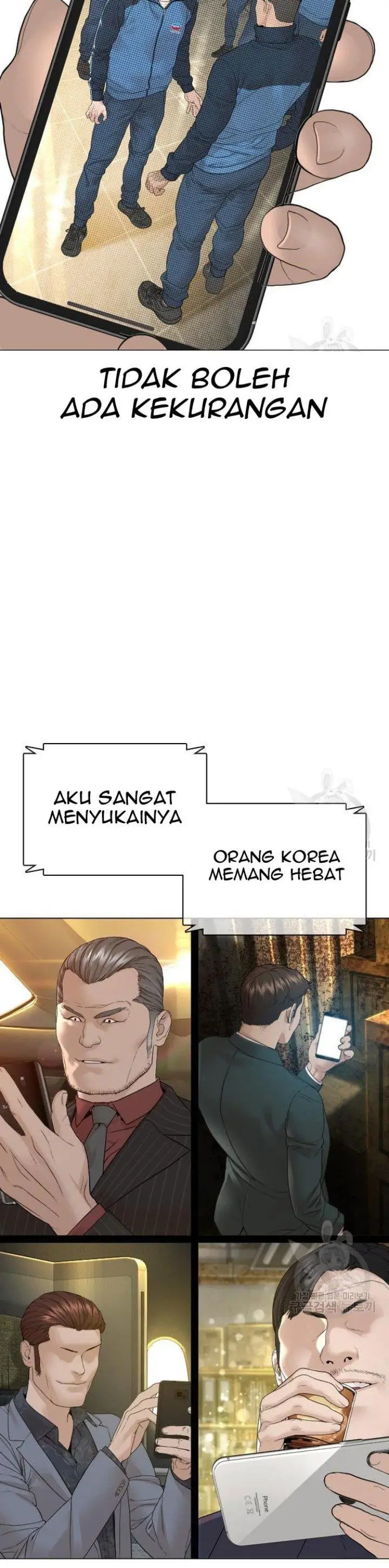 image-komik-how-to-fight-chapter-155-28/60